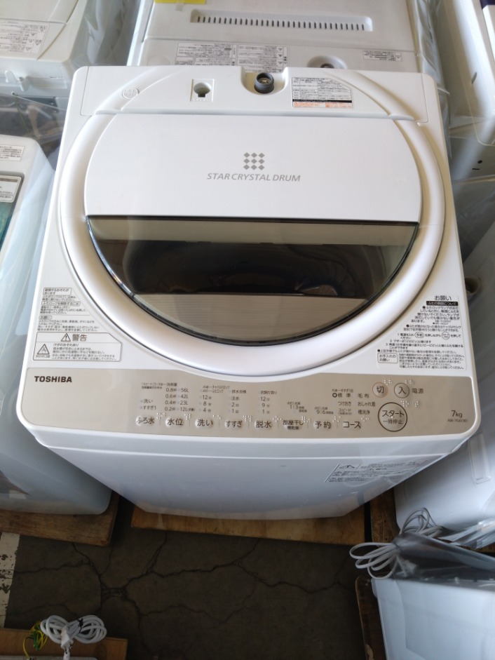 ⑫ TOSHIBA AW-7G6 洗濯機 7.0kg - 通販 - hydro-mineral.net